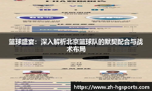 皇冠体育官方网站