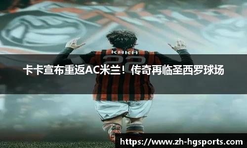 皇冠体育官网