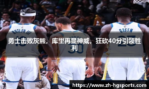 皇冠体育官网