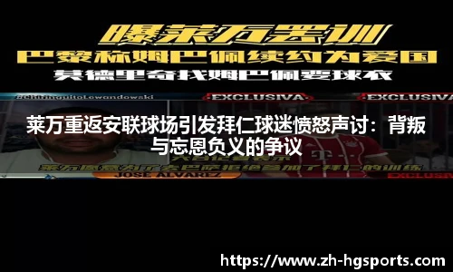 皇冠体育官网