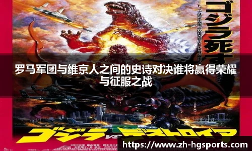 皇冠体育