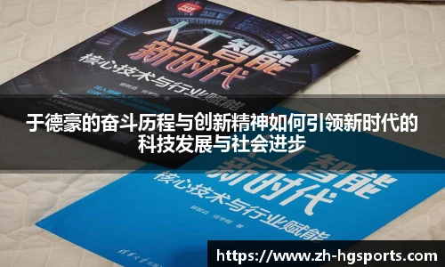 皇冠体育