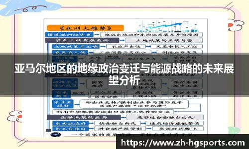 皇冠体育官网