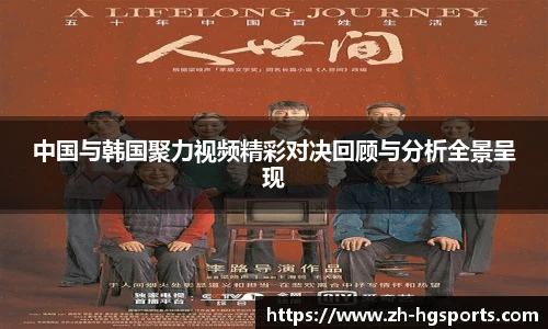 皇冠体育官网