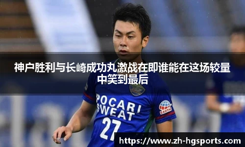 皇冠体育官方网站
