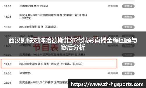 皇冠体育官网