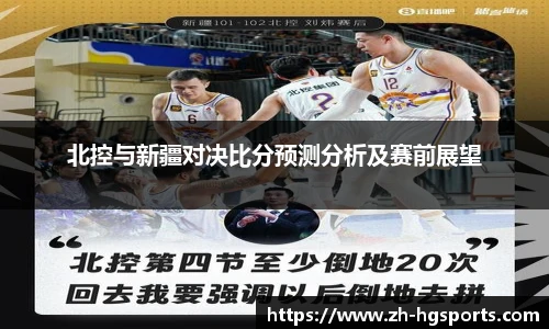 皇冠体育官网