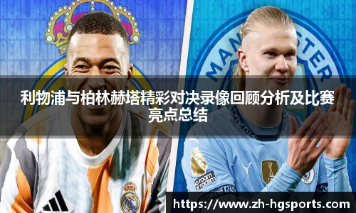 皇冠体育官方网站