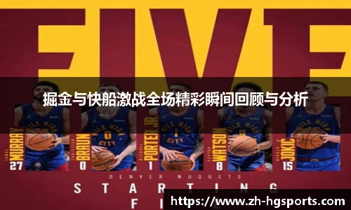 皇冠体育官网