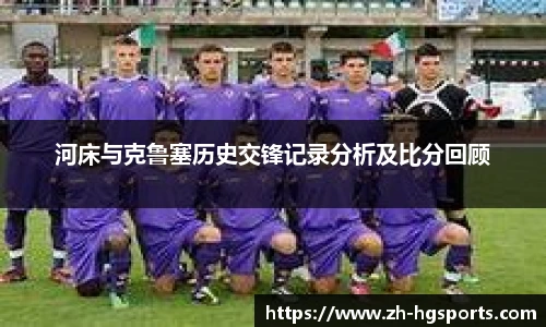 皇冠体育官网