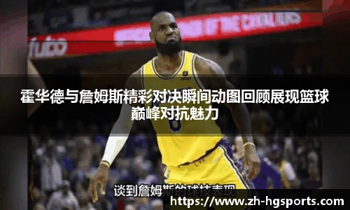 皇冠体育官网