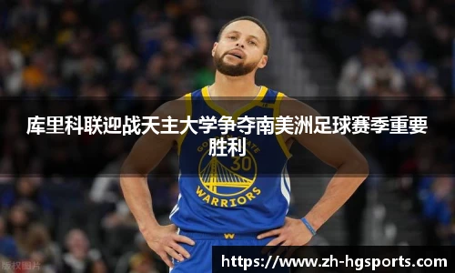 皇冠体育官网