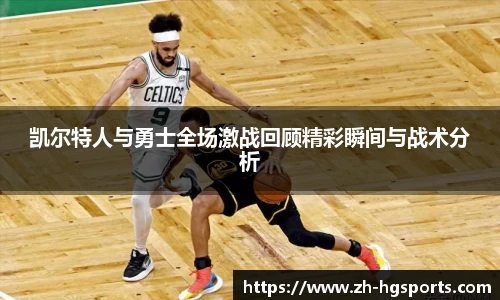 皇冠体育官网