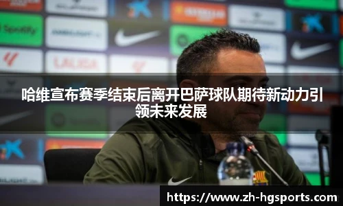 皇冠体育