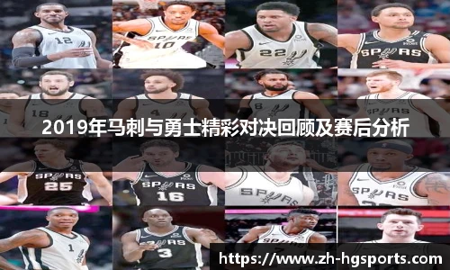 皇冠体育