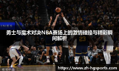 皇冠体育官网