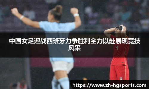 皇冠体育官网