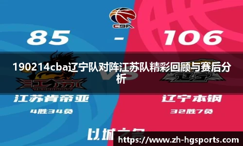 皇冠体育官网