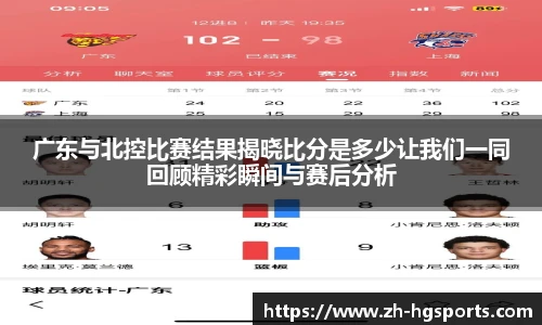 皇冠体育官方网站