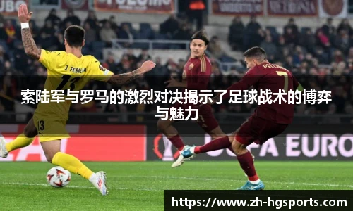 皇冠体育