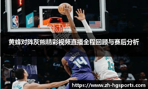 皇冠体育官方网站