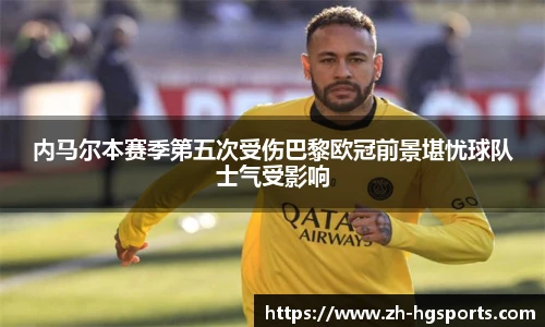 皇冠体育官方网站