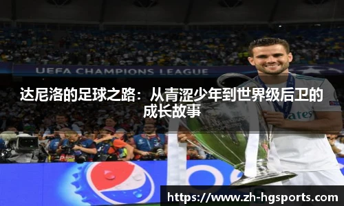皇冠体育