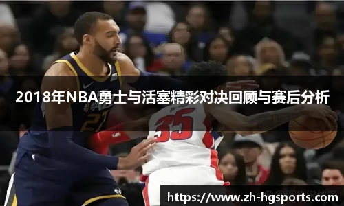 皇冠体育官方网站