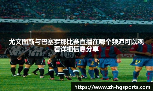 皇冠体育