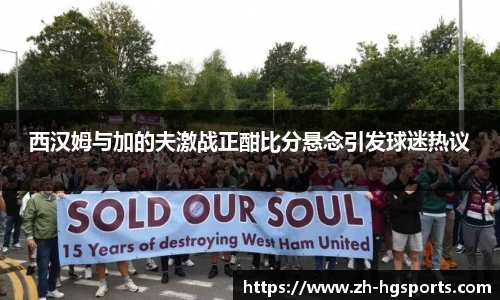 皇冠体育官方网站