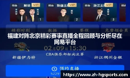 皇冠体育