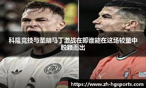 皇冠体育官方网站