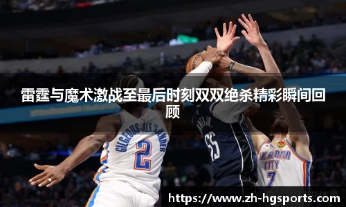 皇冠体育官方网站